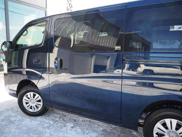 ���V��̍ۂł��A���邭�g�����K���[�W���������܂��̂ŁA�������Ƃ��������܂���