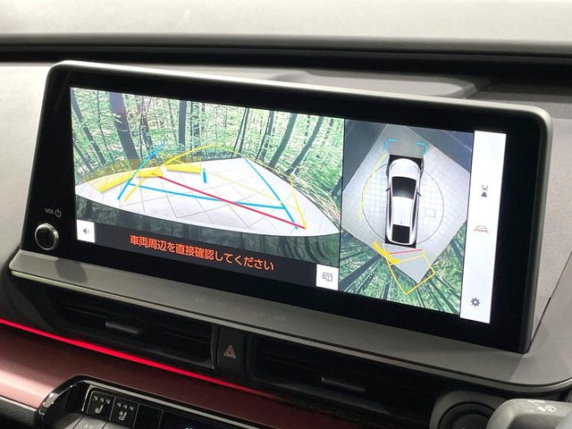 �y�p�m���~�b�N�r���[���j�^�[�z��p�̃J�����ɂ��A�ォ�猩���낵���悤�Ȏ��_��360�x�N���}�̎��͂��m�F���邱�Ƃ��ł��܂������p�������m�F���₷���A�����ꏊ�ł̐؂�Ԃ��⒓�Ԃ��X���[�Y�ɍs���܂��B