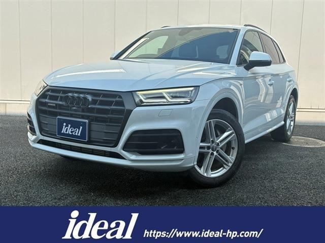 Q545 TFSI クワトロ スポーツ Sラインパッケージ 4WD