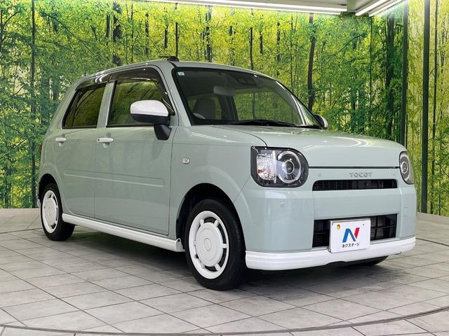 �������x�̃K���X�疌�ŝ����͂������A�㎿�ȃc���E����������B���O����_���J�����؂Ȉ��Ԃ�ی삵�A�F�����E�򉻂�h�~�B�u�e�X�v���b�V���R�[�g�v�A�u�e�v���~�b�T�R�[�g�v���炨�I�т��������܂��B