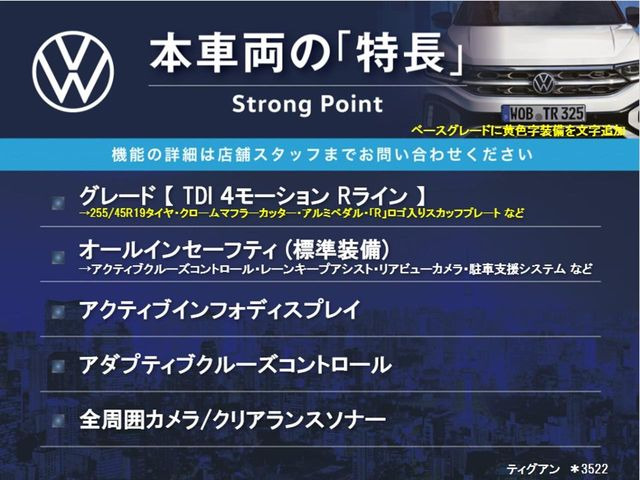 �{�ԗ��̎�ȓ������܂Ƃ߂܂����B��L�̑��ɂ����`��������Ȃ����͂��������܂��B���񂨋C�y�ɂ��₢���킹�������B