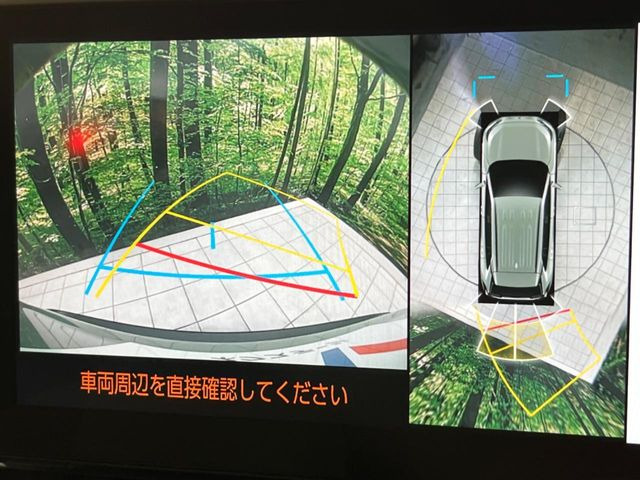 【パノラミックビューモニター】専用のカメラにより、上から見下ろしたような視点で360度クルマの周囲を確認することができます☆死角部分も確認しやすく、狭い場所での切り返しや駐車もスムーズに行えます。