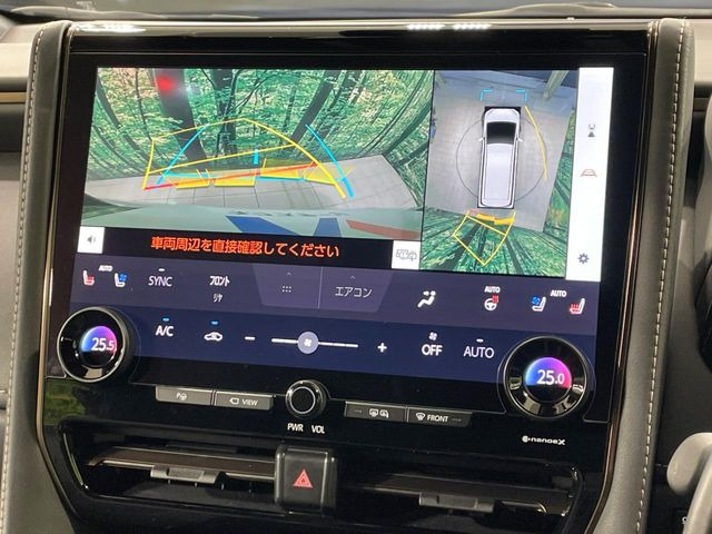 �y�p�m���~�b�N�r���[���j�^�[�z��p�̃J�����ɂ��A�ォ�猩���낵���悤�Ȏ��_��360�x�N���}�̎��͂��m�F���邱�Ƃ��ł��܂������p�������m�F���₷���A�����ꏊ�ł̐؂�Ԃ��⒓�Ԃ��X���[�Y�ɍs���܂��B