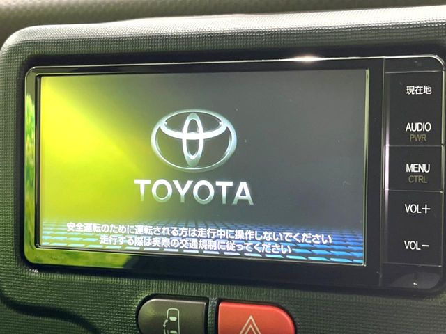 �y�����i�r�z�l�C�̏����i�r�𑕔����Ă���܂��B�i�r�̎g���₷���͂������A�I�[�f�B�I�@�\���[��!�L�����v�◷�s�͂������A�ʋ΂┃�����ȂǕ��i�̃h���C�u���y�����Ȃ�͂���