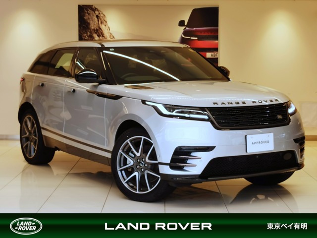 レンジローバーヴェラール