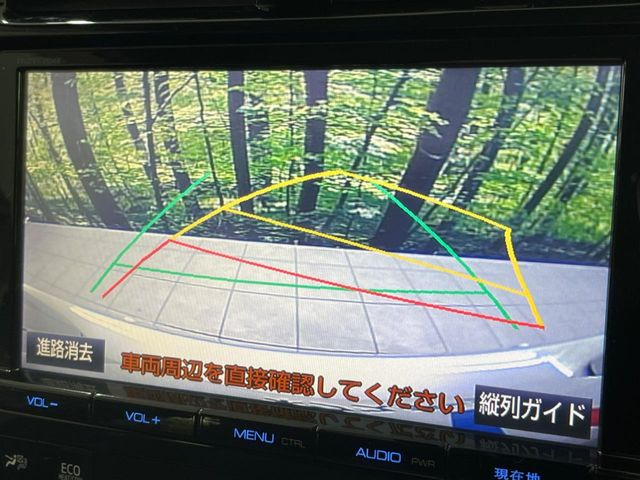 �y�T�C�h�J�����z��ԁE���Ԏ��Ɏ��p�ɂȂ肪���ȉ^�]�Ȃ��猩���Â炢�����̏�Q�����m�F�ł��܂�!�J�V�����ԂȂǂ͓��Ɋ��􂵂Ă����A�C�e���ł��B