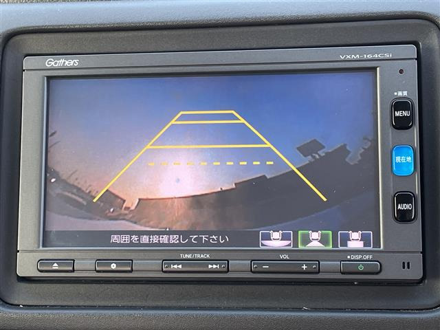 ヴェゼル1.5 ハイブリッド X ホンダセンシング