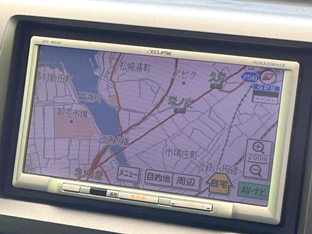 �y�i�r�Q�[�V�����z�g���₷���i�r�ŖړI�n�܂ł�������ē����Ă���܂��B�e��I�[�f�B�I�Đ��@�\���[�����Ă���A���Ԃ̉^�]������Ɋy�����Ȃ�܂�!!