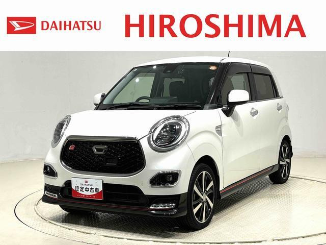 キャストスポーツ SAII