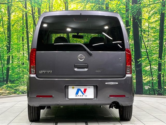 ���S�̍Œ�10�N�E���s�������ۏ�(�L��)�����p�ӁB�ۏؓ��e���[���͂������A�����_��&�I�C��������A�N�����x�̑S���E24���ԃ��[�h�T�[�r�X���t�т���Ă���܂��̂ł����S�������B