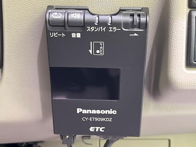 �yETC�z�������H�̗��������X�g���X�Ȃ��ʉ�!�b��̃X�|�b�g��T�[�r�X�G���A�ɑ����u�X�}�[�gIC�v���p���͕K�{�̃A�C�e���ł��B���X�ŃZ�b�g�A�b�v�����{�A���[�ԓ������炷���ɂ����p���������܂�!