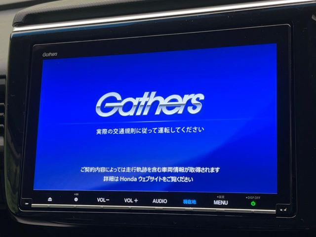 �y�����i�r�z�l�C�̏����i�r�𑕔��B�I�[�f�B�I�@�\���[�����Ă���ABluetooth�ڑ�����΂������̃X�}�z��MP3�v���C���[�̉��y���Đ��\!�����̉^�]������Ɋy�����Ȃ�܂�!!