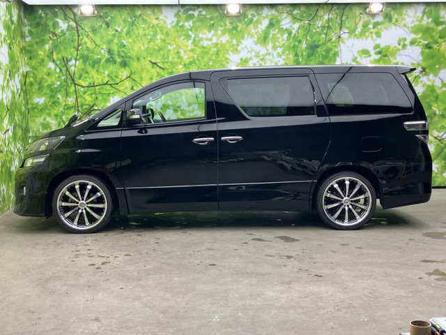 ヴェルファイア2.4 Z ゴールデンアイズII