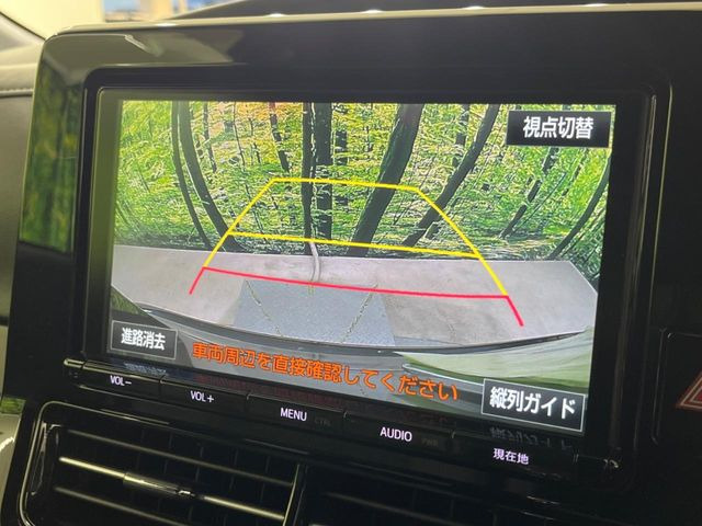 �y�o�b�N�J�����z���Ԏ��Ɍ�������A���^�C���f���Ŋm�F�ł��܂��B��^���Ǝ{�݂◧�̒��ԏ�ł̒��Ԏ���A��Ԃ̃o�b�N���ɑ劈��!�^�]�X�L���Ɋւ�炸�A����K�{�ƂȂ��������̂ЂƂł�!