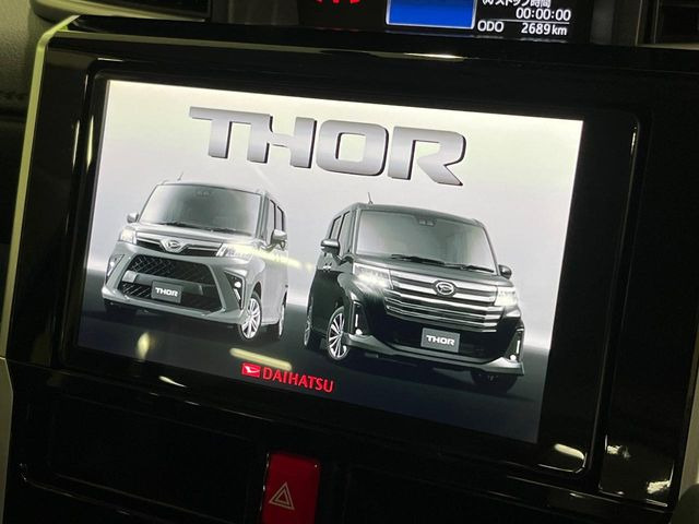 �y����9�^�i�r�z�l�C�̏����i�r�𑕔��B�I�[�f�B�I�@�\���[�����Ă���ABluetooth�ڑ�����΂������̃X�}�z��MP3�v���C���[�̉��y���Đ��\!�����̉^�]������Ɋy�����Ȃ�܂�!!