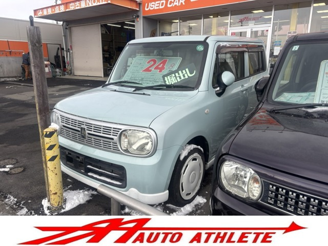 アルトラパンリミテッド