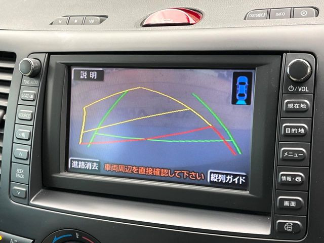 �y�o�b�N�J�����z���Ԏ��Ɍ�������A���^�C���f���Ŋm�F�ł��܂��B��^���Ǝ{�݂◧�̒��ԏ�ł̒��Ԏ���A��Ԃ̃o�b�N���ɑ劈��!�^�]�X�L���Ɋւ�炸�A����K�{�ƂȂ��������̂ЂƂł�!