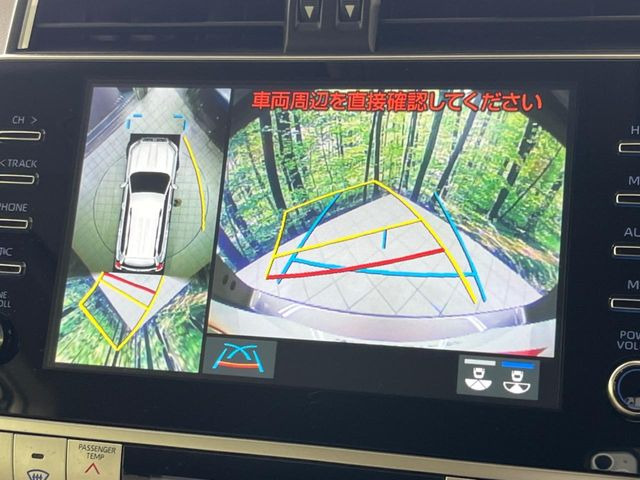 【パノラミックビューモニター】専用のカメラにより、上から見下ろしたような視点で360度クルマの周囲を確認することができます☆死角部分も確認しやすく、狭い場所での切り返しや駐車もスムーズに行えます。