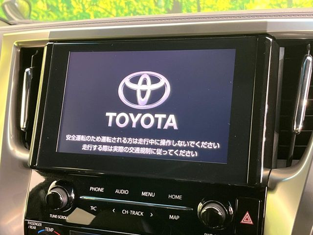 アルファード2.5 S タイプゴールドII