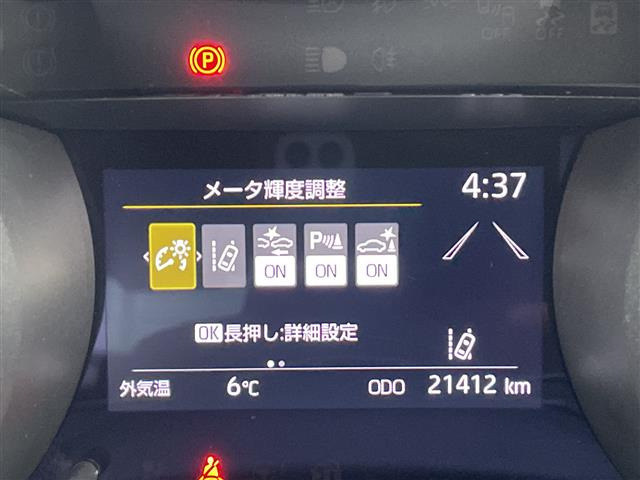 ヤリス1.5 ハイブリッド Z