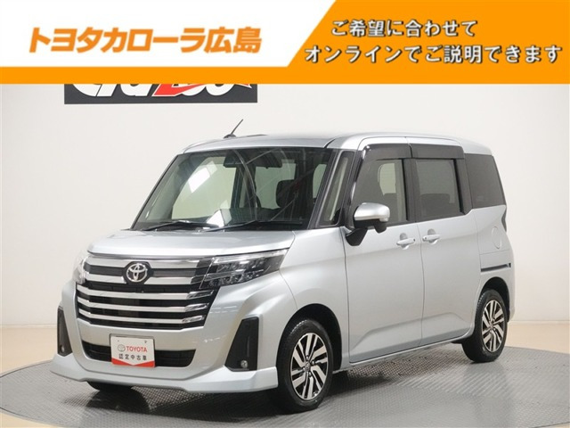 ルーミー1.0 カスタム G