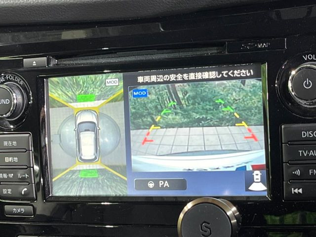 �y�A���E���h�r���[���j�^�[�z��p�̃J�����ɂ��A�ォ�猩���낵���悤�Ȏ��_��360�x�N���}�̎��͂��m�F���邱�Ƃ��ł��܂������p�������m�F���₷���A�����ꏊ�ł̐؂�Ԃ��⒓�Ԃ��X���[�Y�ɍs���܂��B