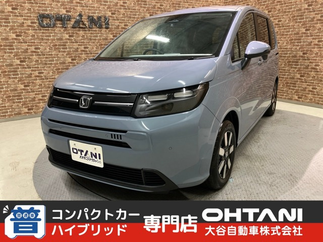 フリード1.5 エアー EX