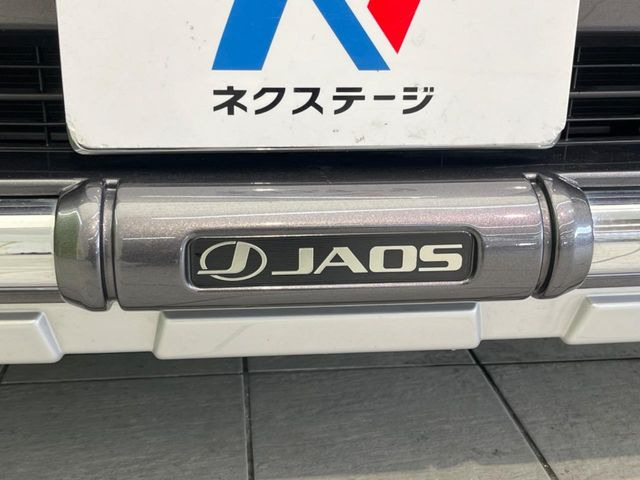 �y�G�A���z�N���}�̊O�ς����������߁A�����ۗ������Ă����X�^�C���b�V���ȃG�A���p�[�c�𑕒�!�G�A���ȊO�̃h���X�A�b�v�����C�y�ɂ����k��������!