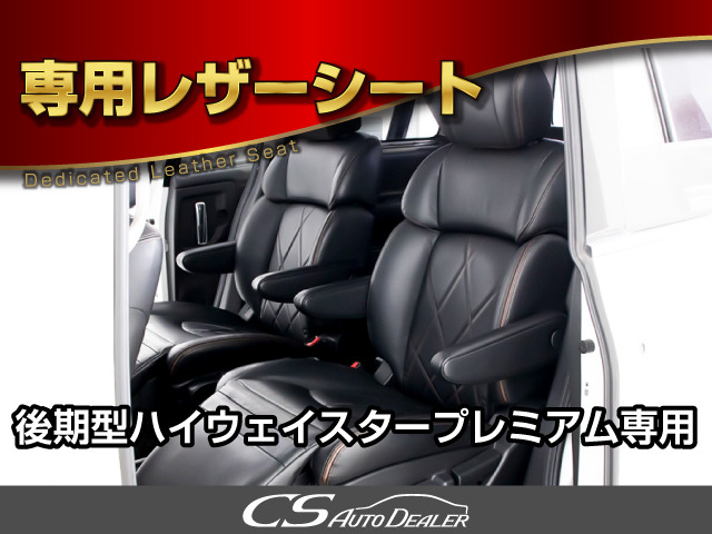 ���{�v�V�[�g�����������ӂ��{�v�V�[�g!���S�n�͔��Q�ł�!