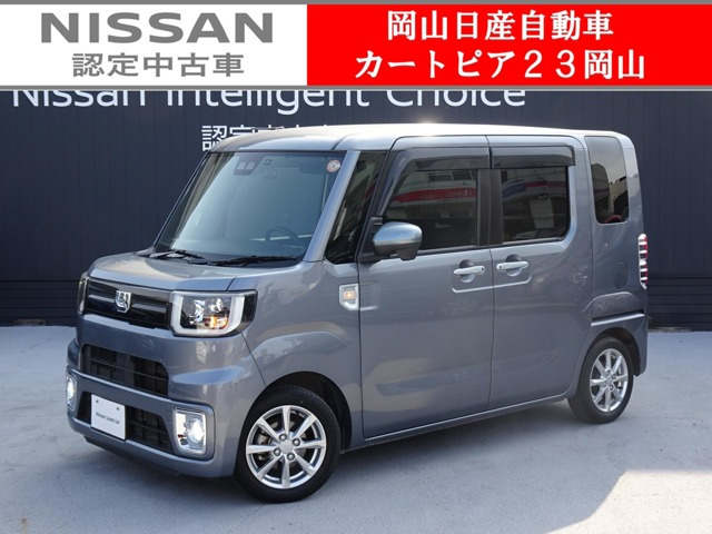 ウェイクL VS SAIII