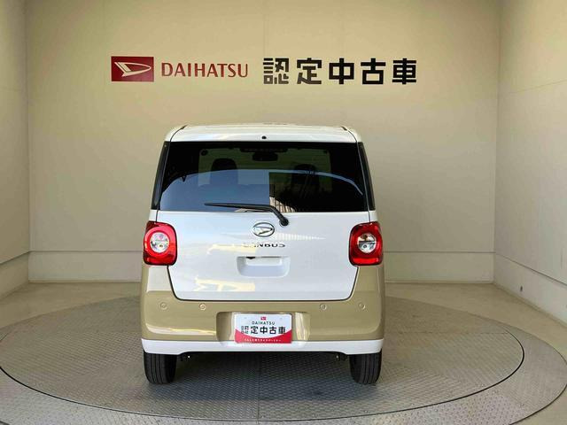 ムーヴキャンバス