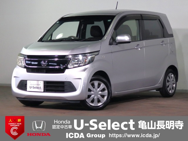 N-WGNコンフォートパッケージ