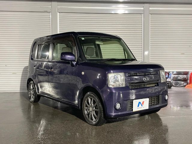 �������x�̃K���X�疌�ŝ����͂������A�㎿�ȃc���E����������B���O����_���J�����؂Ȉ��Ԃ�ی삵�A�F�����E�򉻂�h�~�B�u�e�X�v���b�V���R�[�g�v�A�u�e�v���~�b�T�R�[�g�v���炨�I�т��������܂��B