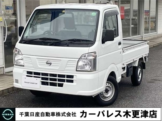 NT100クリッパーDX 農繁仕様 4WD