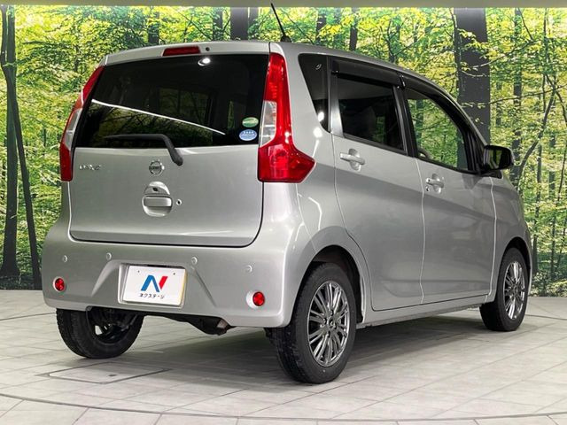 ���S���̃l�N�X�e�[�W���炨���񂹂��\��!�����̓X�܂ɓW�����Ă���N���}���C�ɂȂ�ꍇ���A�Ŋ��̓X�܂ł��������������Ƃ��\�ł�!���񎄂����ɗv�]������������������!���ʓr��p