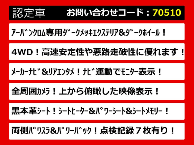 ������̂��Ԃ̂������߃|�C���g�̓R�`��!���̂��Ԃɂ͖������͂�������܂�!���Ђ�����������!