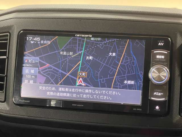 �����i�r�A�ЊO�i�r�Ȃǂ����t���\�ł�!�傫�ȃT�C�Y�̃i�r��t���������͂��C�y�ɂ��q�˂�������!!