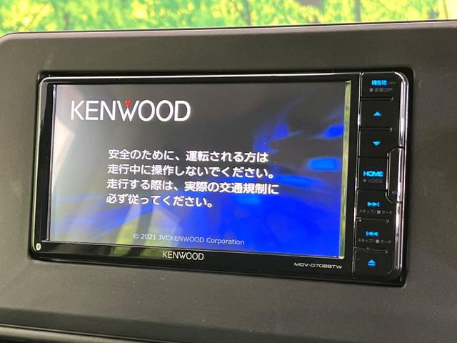 �y�i�r�Q�[�V�����z�g���₷���i�r�ŖړI�n�܂ł�������ē����Ă���܂��B�e��I�[�f�B�I�Đ��@�\���[�����Ă���A���Ԃ̉^�]������Ɋy�����Ȃ�܂�!!