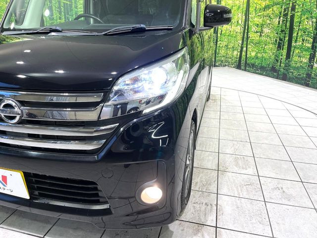 �yHID�w�b�h���C�g�z���ɖ��邭�O�����Ƃ炵�Ă����̂ŁA���V����Ԃ̑��s�������E�ǍD�ň��S���Ă���肢�������܂��B