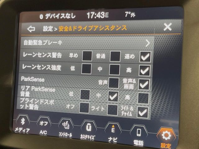 ���v���N���b�V���Z�[�t�e�B�V�X�e��:�i�H��̐�s�Ԃ��Q���Ȃǂ��~���g���[�_�[�Ō��o���A�Փ˂���\���������Ɣ��f�����ꍇ�Ɍx���u���[�L�̐���ɂ��Փˉ�����x�����܂��B