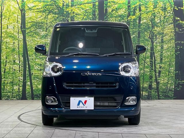 ���Ђł́A�S�ԁw�C�����Ȃ��x�̂��Ԃ̂ݎ�舵���Ă���܂��B��C�o�C���[�ɂ�錵�I�����d����̌�A���Ɍ�̎ԗ��`�F�b�N���s���A�l�N�X�e�[�W���F�肵�����i���Ȓ��ÎԂ����񋟂��Ă���܂��B