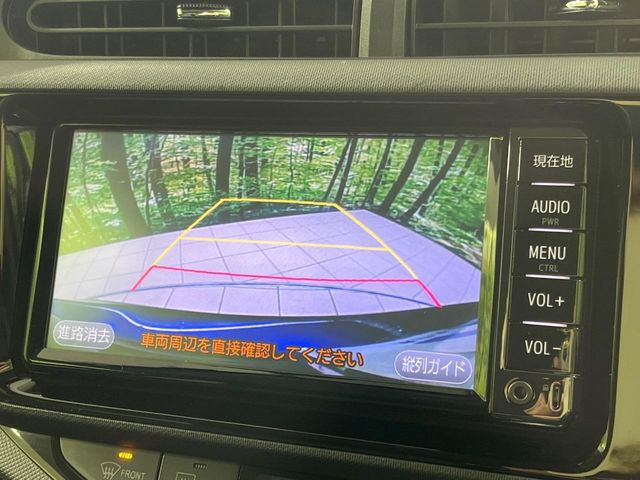 �y�o�b�N�J�����z���Ԏ��Ɍ�������A���^�C���f���Ŋm�F�ł��܂��B��^���Ǝ{�݂◧�̒��ԏ�ł̒��Ԏ���A��Ԃ̃o�b�N���ɑ劈��!�^�]�X�L���Ɋւ�炸�A����K�{�ƂȂ��������̂ЂƂł�!