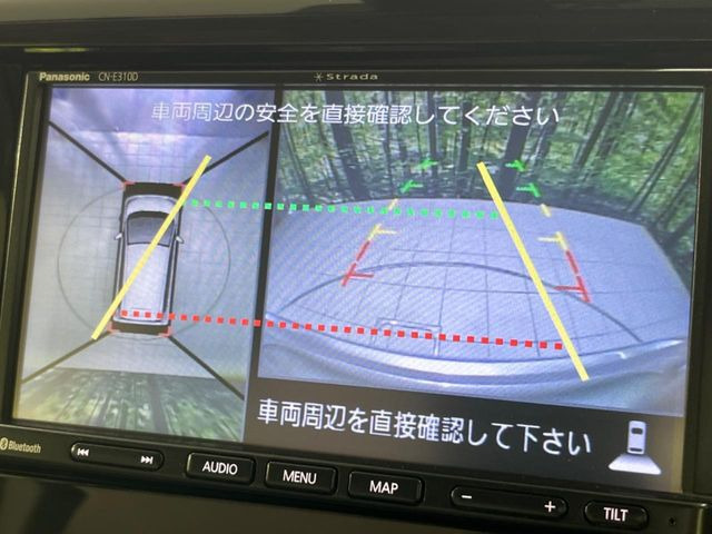 �y�A���E���h�r���[���j�^�[�z��p�̃J�����ɂ��A�ォ�猩���낵���悤�Ȏ��_��360�x�N���}�̎��͂��m�F���邱�Ƃ��ł��܂������p�������m�F���₷���A�����ꏊ�ł̐؂�Ԃ��⒓�Ԃ��X���[�Y�ɍs���܂��B