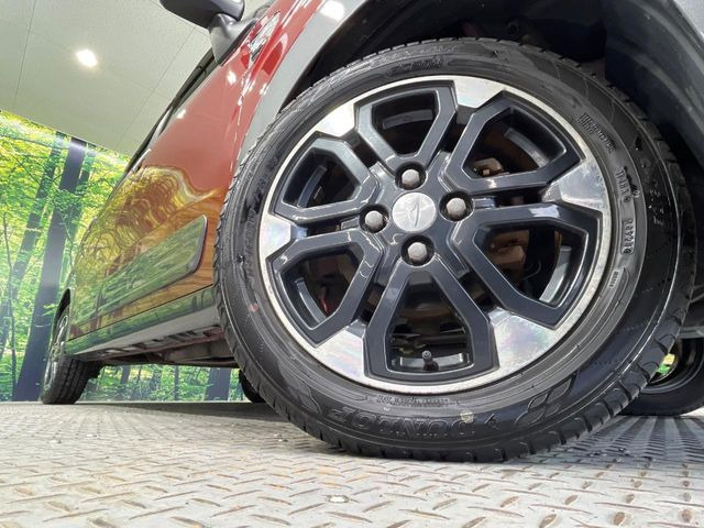 �y����15�C���`�A���~�z�C�[���z�O�ςɃ}�b�`���������A���~�z�C�[���𑕒����Ă���܂��B�e��ЊO�A���~�z�C�[����A�X�^�b�h���X�^�C�����戵�����Ă���܂��B���񂲑��k����������