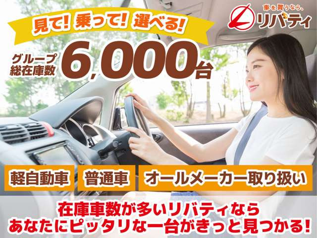 タントカスタムRS リミテッド