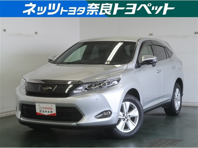 ハリアー2.0 エレガンス