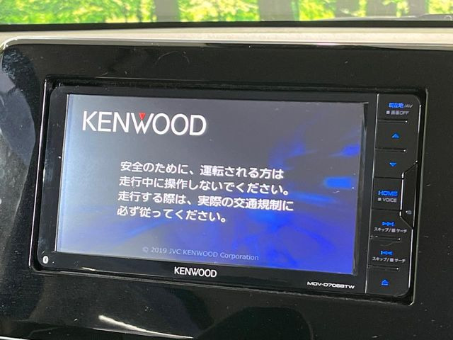 �y�i�r�Q�[�V�����z�g���₷���i�r�ŖړI�n�܂ł�������ē����Ă���܂��B�e��I�[�f�B�I�Đ��@�\���[�����Ă���A���Ԃ̉^�]������Ɋy�����Ȃ�܂�!!