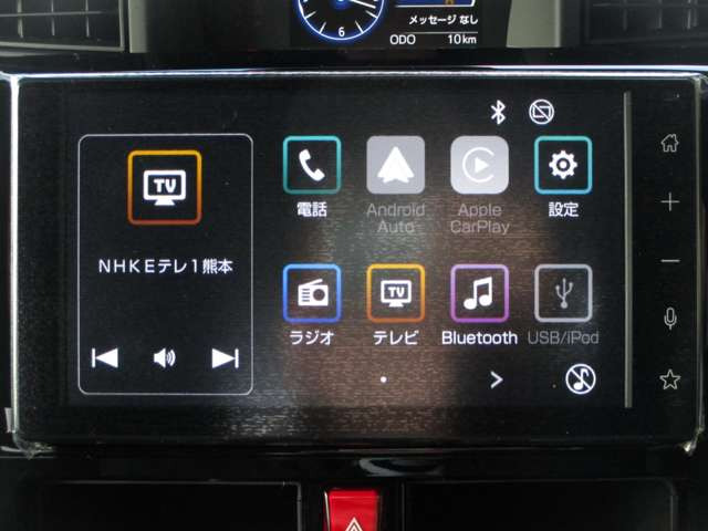 ����9�^�f�B�X�v���C�I�[�f�B�I�E�p�m���~�b�N�r���[�ECarplay/Android Auto�EHDMI�E�t���Z�O�E�����d���X���C�h�E�V�[�g�q�[�^�[�E�v����H�EPCS�E���[�_�[�N���[�Y�E�o�^�ϖ��g�p��