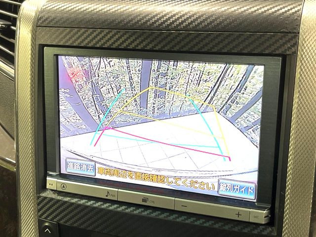 �y�o�b�N�J�����z���Ԏ��Ɍ�������A���^�C���f���Ŋm�F�ł��܂��B��^���Ǝ{�݂◧�̒��ԏ�ł̒��Ԏ���A��Ԃ̃o�b�N���ɑ劈��!�^�]�X�L���Ɋւ�炸�A����K�{�ƂȂ��������̂ЂƂł�!