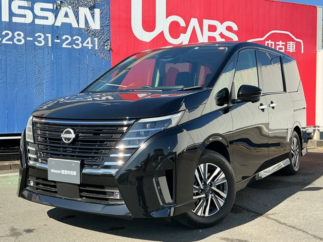 セレナ1.4 e-POWER ハイウェイスターV